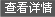 端子,接線(xiàn)端子,接線(xiàn)端子排,UK接線(xiàn)端子